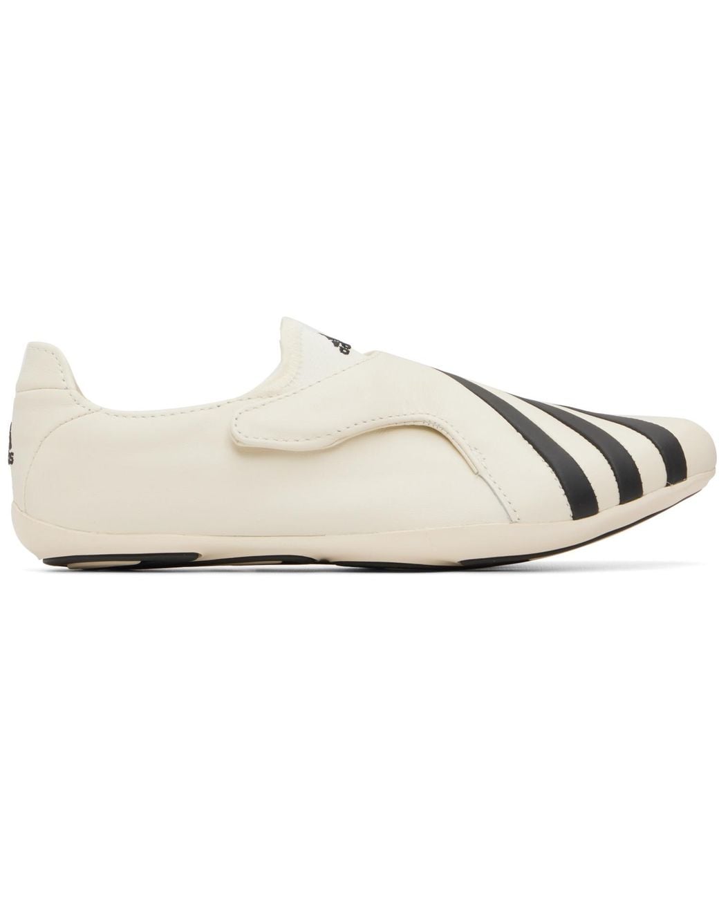 Adidas Originals White X Pharrell Varioâ Flat Earther Sneakers