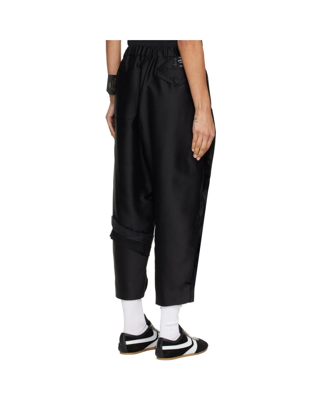Undercover Black Uc2F1502- Trousers