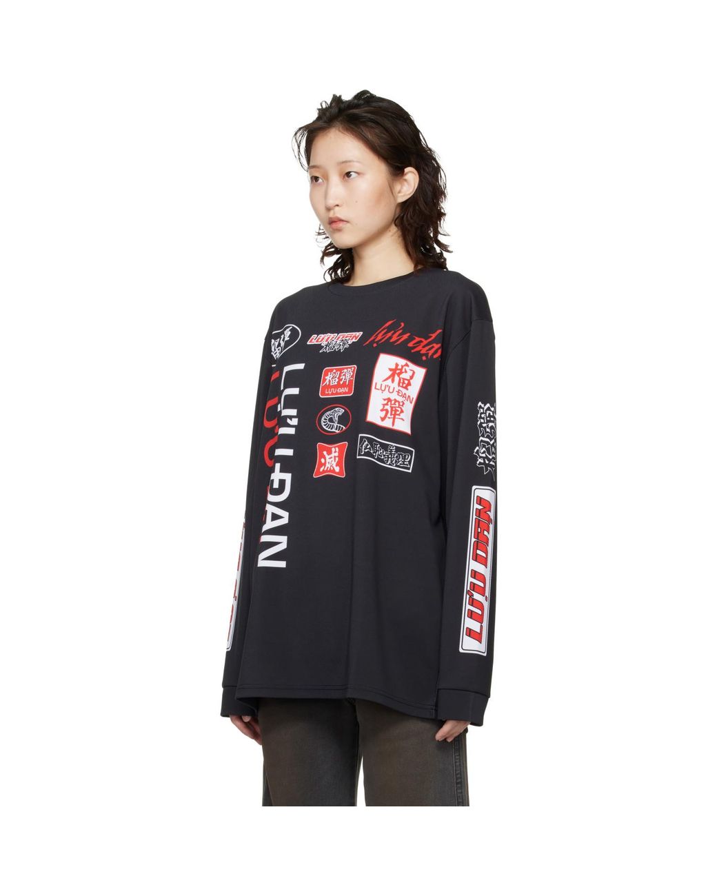 Lu'u Dan Black Oversized Long Sleeve T-Shirt