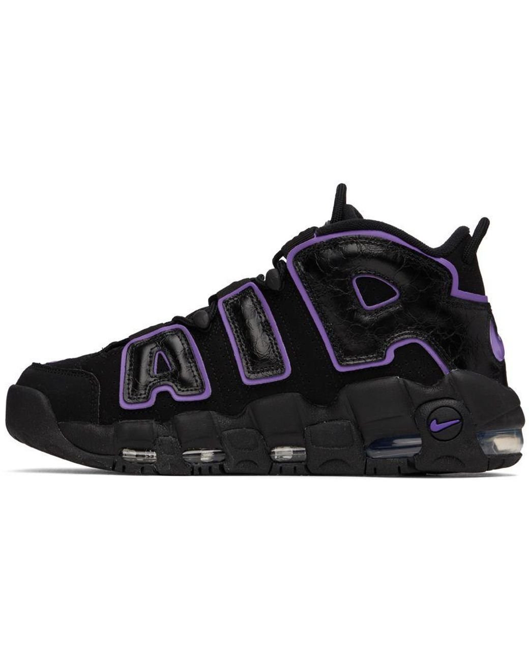 Purple uptempo store