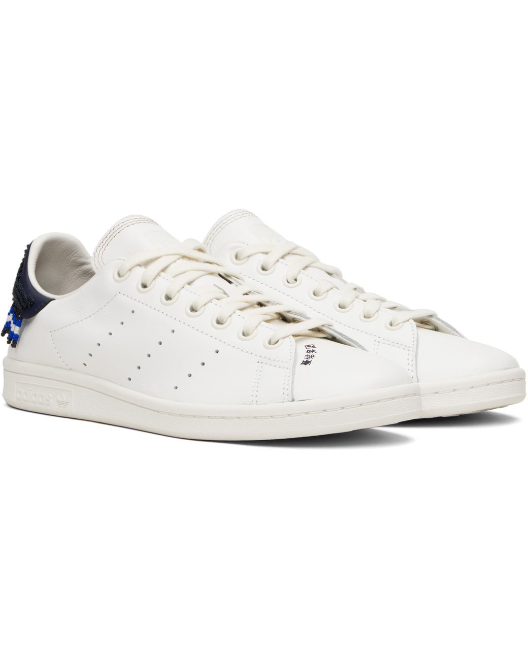 adidas gazelle silver green womens STAN SMITH RECONSTRUCTED
