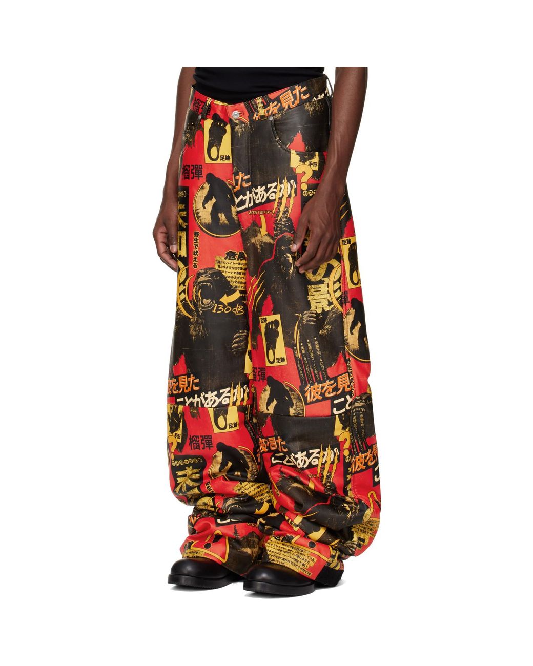 Lu'u Dan Red Ssense Exclusive & Stacked Leather Snow Pants for men
