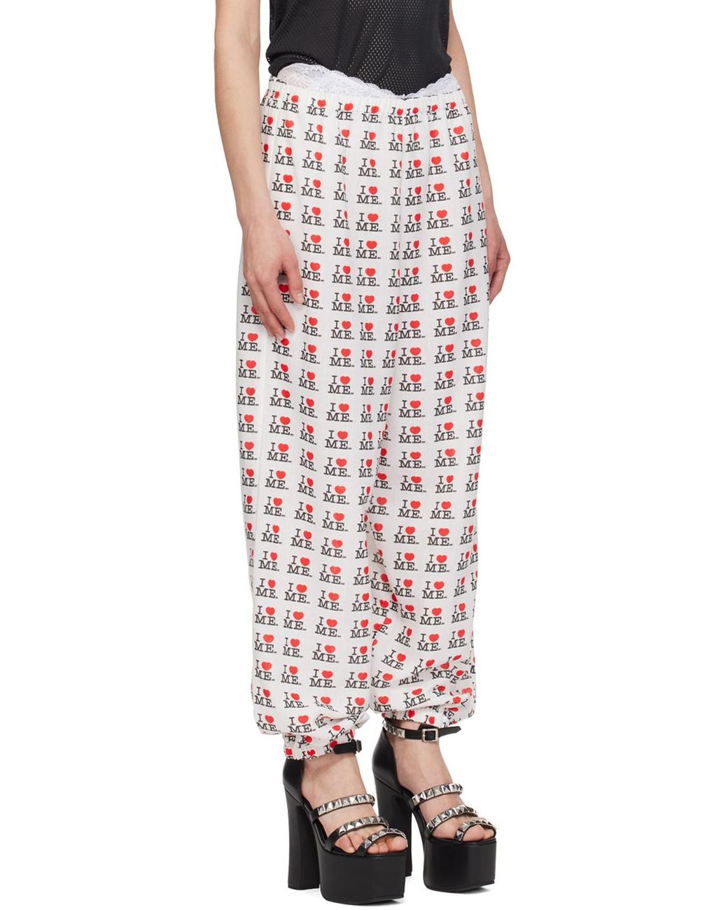 Ashley Williams 'I Heart Me' Lounge Pants in White | Lyst Ashley Williams 'I Heart Me' Lounge Pants in White | Lyst
