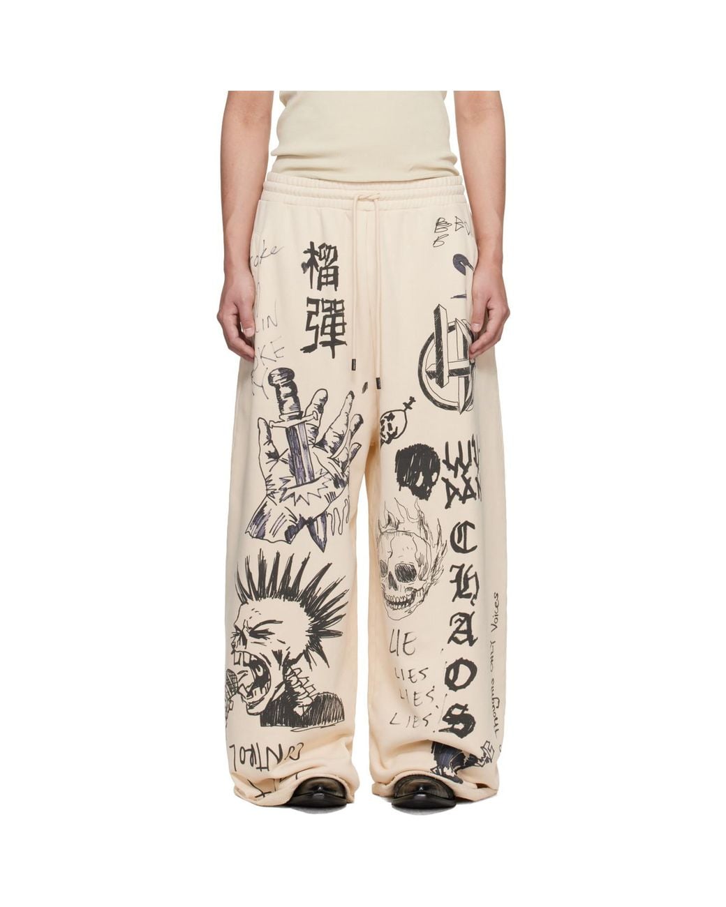 Lu'u Dan Natural Off- Raw-Cut Bontan Sweatpants for men