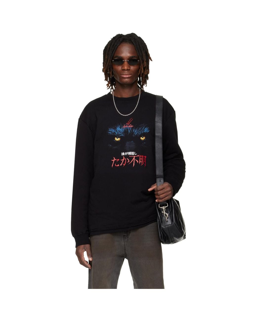 Lu'u Dan Black Ssense Exclusive Wadded L/S T-Shirt for men