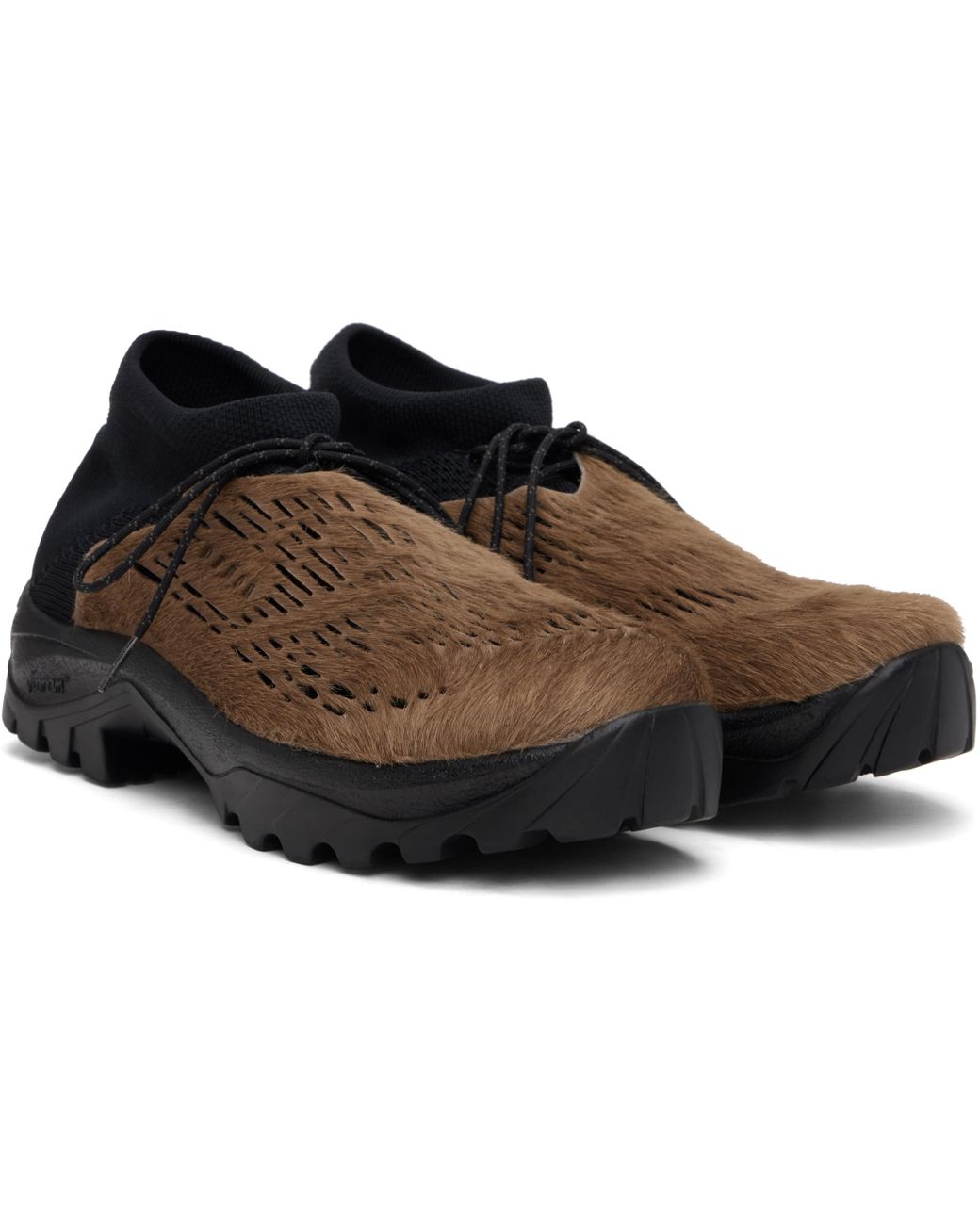 【関税込み】DEMON SSENSE限定 タン Cambriana スニーカー SSENSE Exclusive Tan Cambriana Sneakers by DEMON on Sale