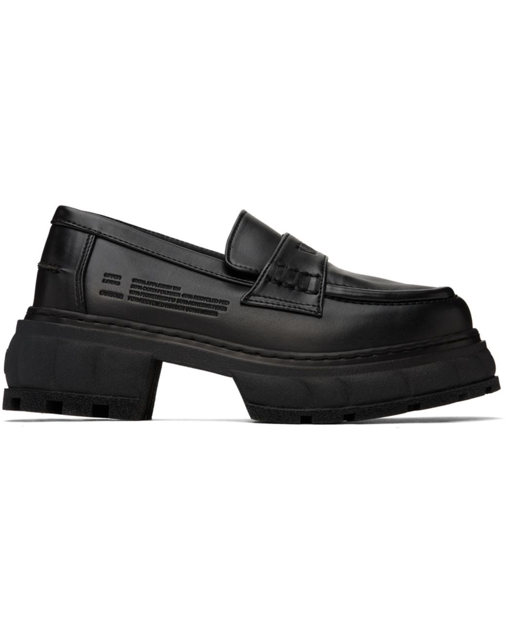 Viron Black Quantum Loafer