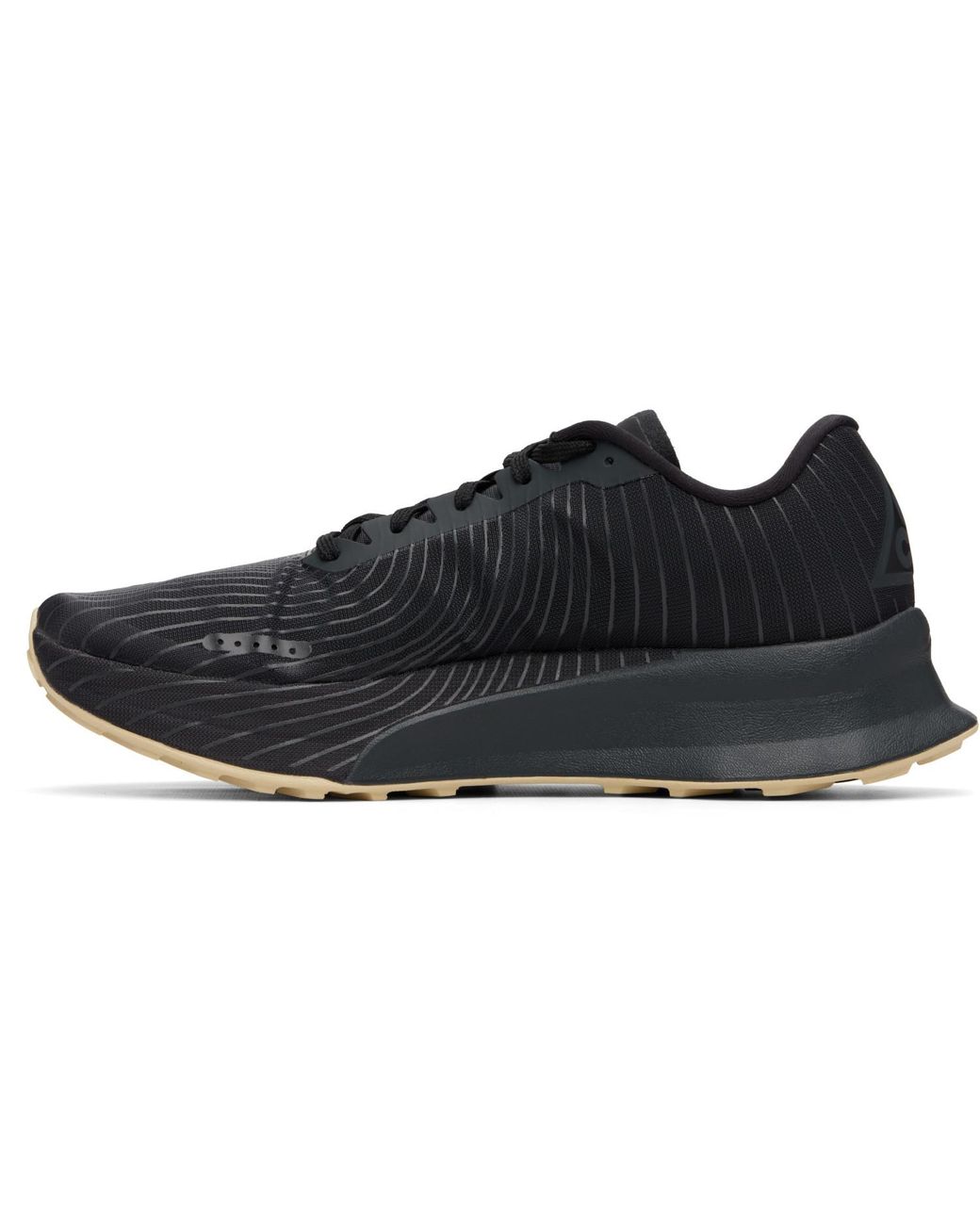 Nike Black Acg Ultrafly Trail Sneakers for men
