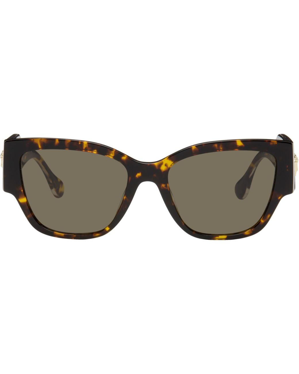Versace Brown Tortoiseshell Sunglasses