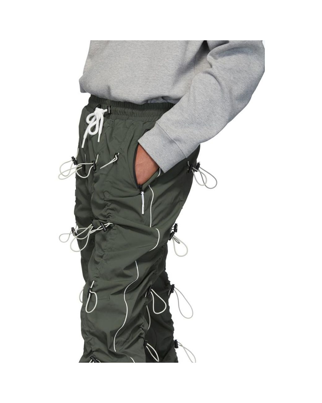 Gobchang Lounge Pants 