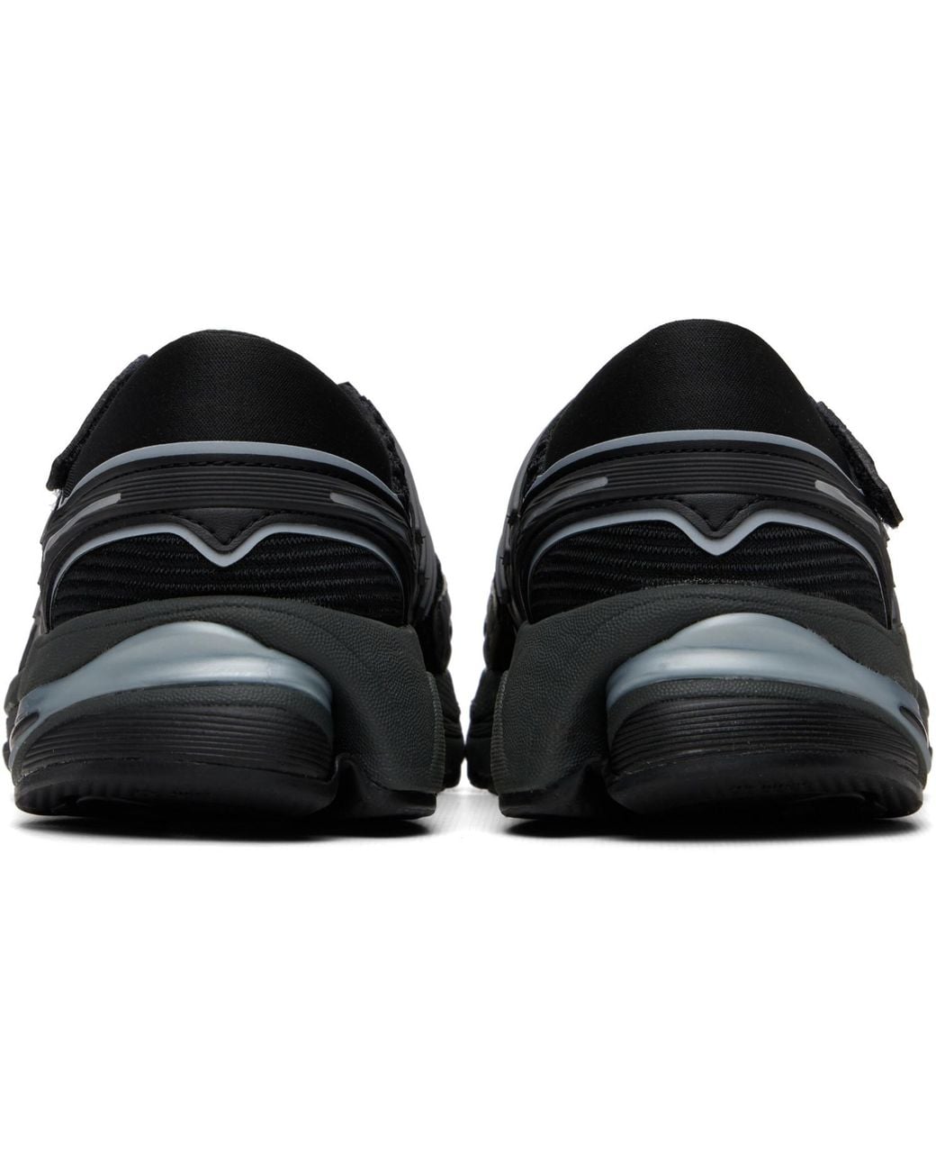 Adidas Originals Black Adistar Control 5 Mary Jane Sneakers