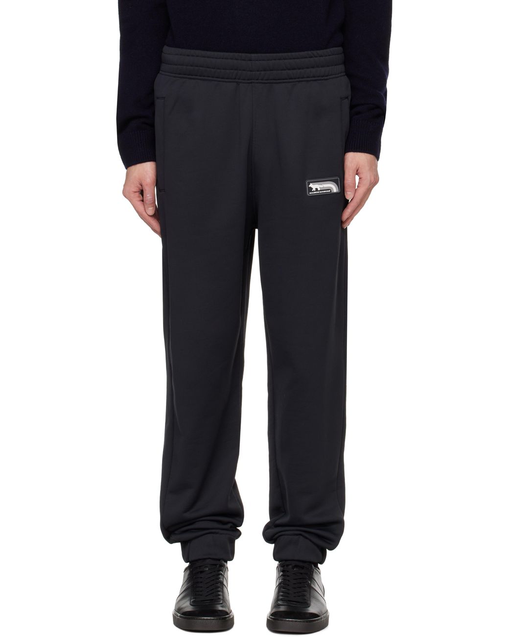 Maison Kitsune Flash Fox Sweatpants in Black for Men Lyst UK