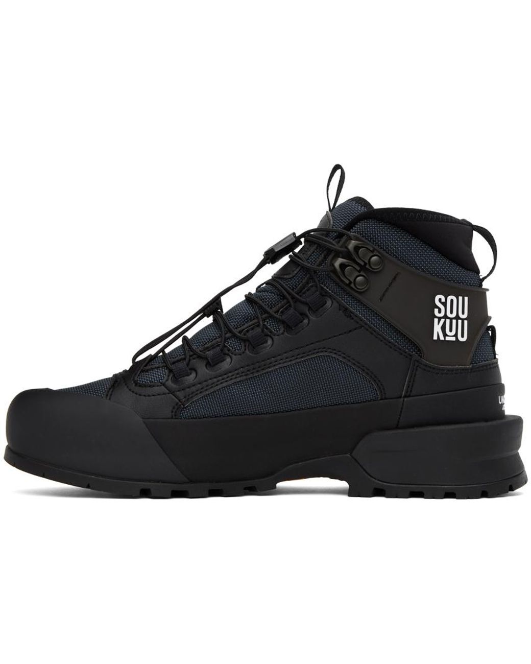 undercover-TNFBLKAVTRNAVY-The-
