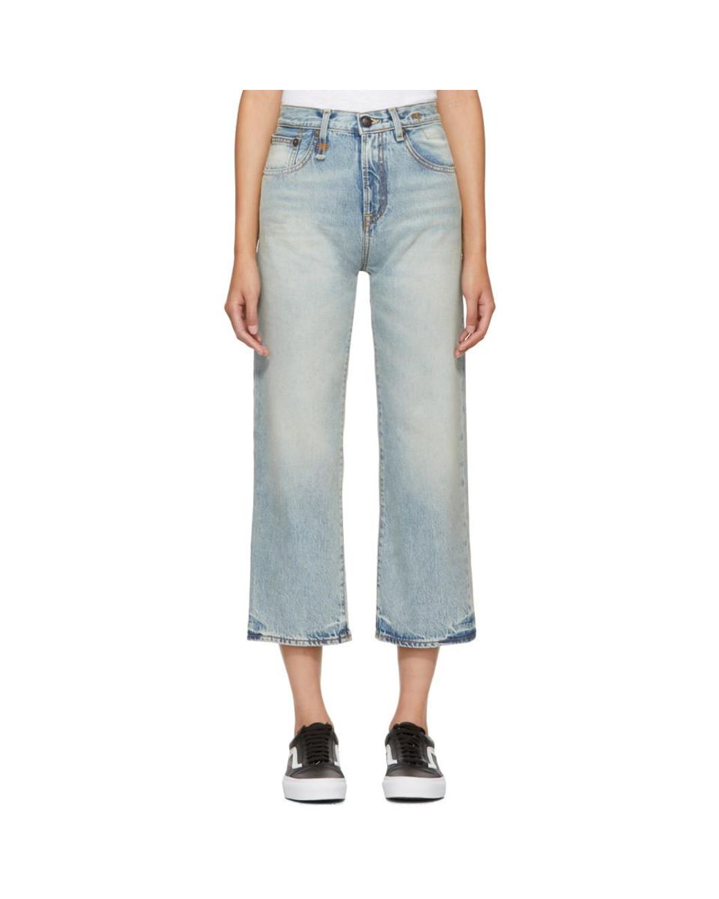 R13 Denim Blue Camille High-rise Jeans 