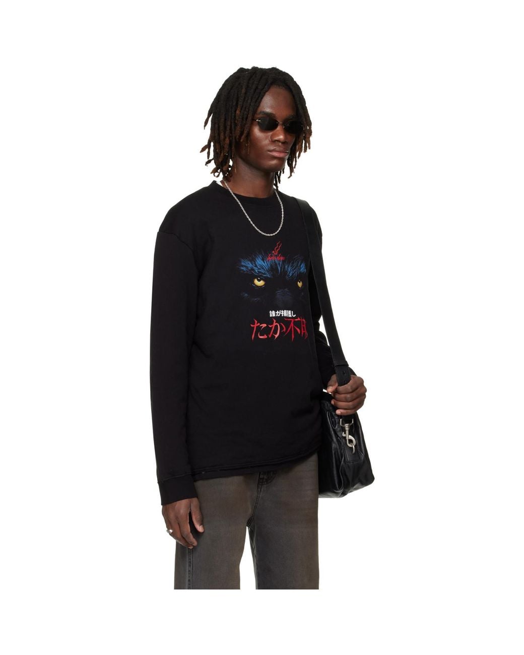 Lu'u Dan Black Ssense Exclusive Wadded L/S T-Shirt for men
