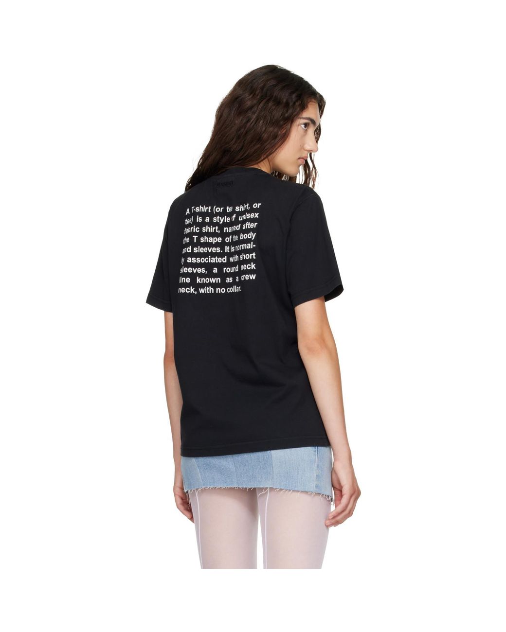 Vetements Black Oversized 'T-Shirt Definition' T-Shirt