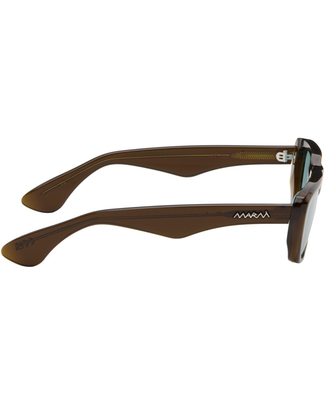 Marni Black Jimura Sunglasses for men