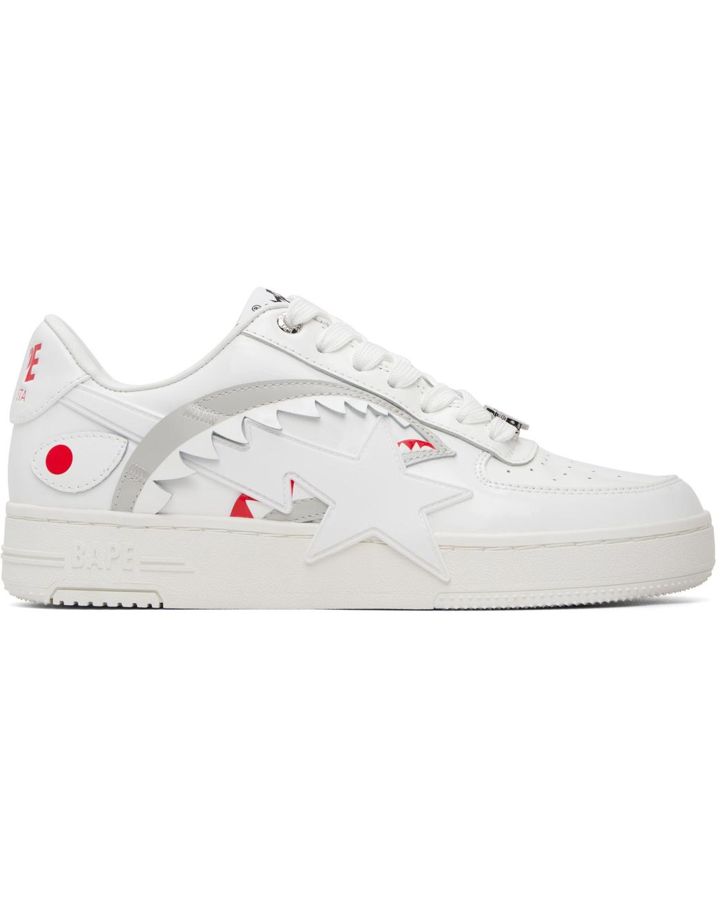 A Bathing Ape White Sta #1 Sneakers for men