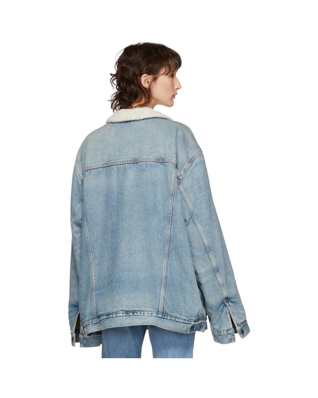 Sherpa Trucker Jacket 