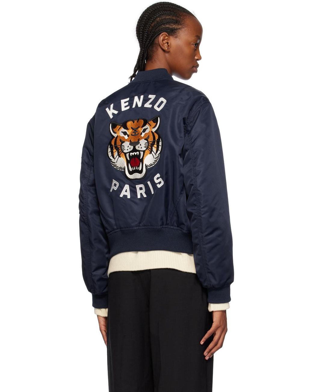 Kenzo tiger online bomber jacket