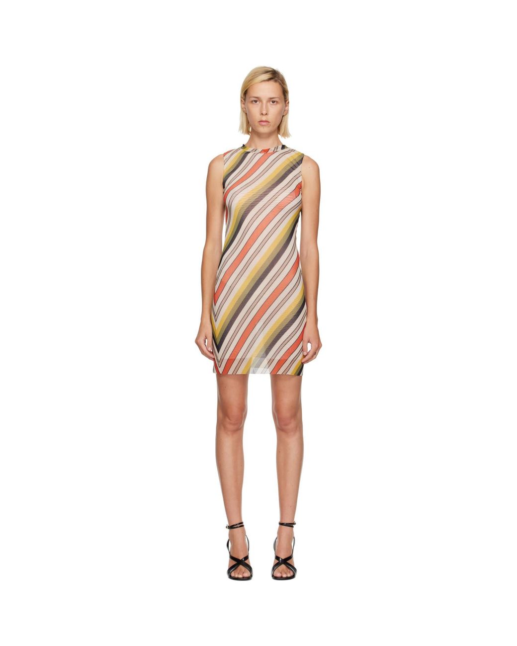 Jean Paul Gaultier Multicolor Mesh Printed Retro Stripe Minidress