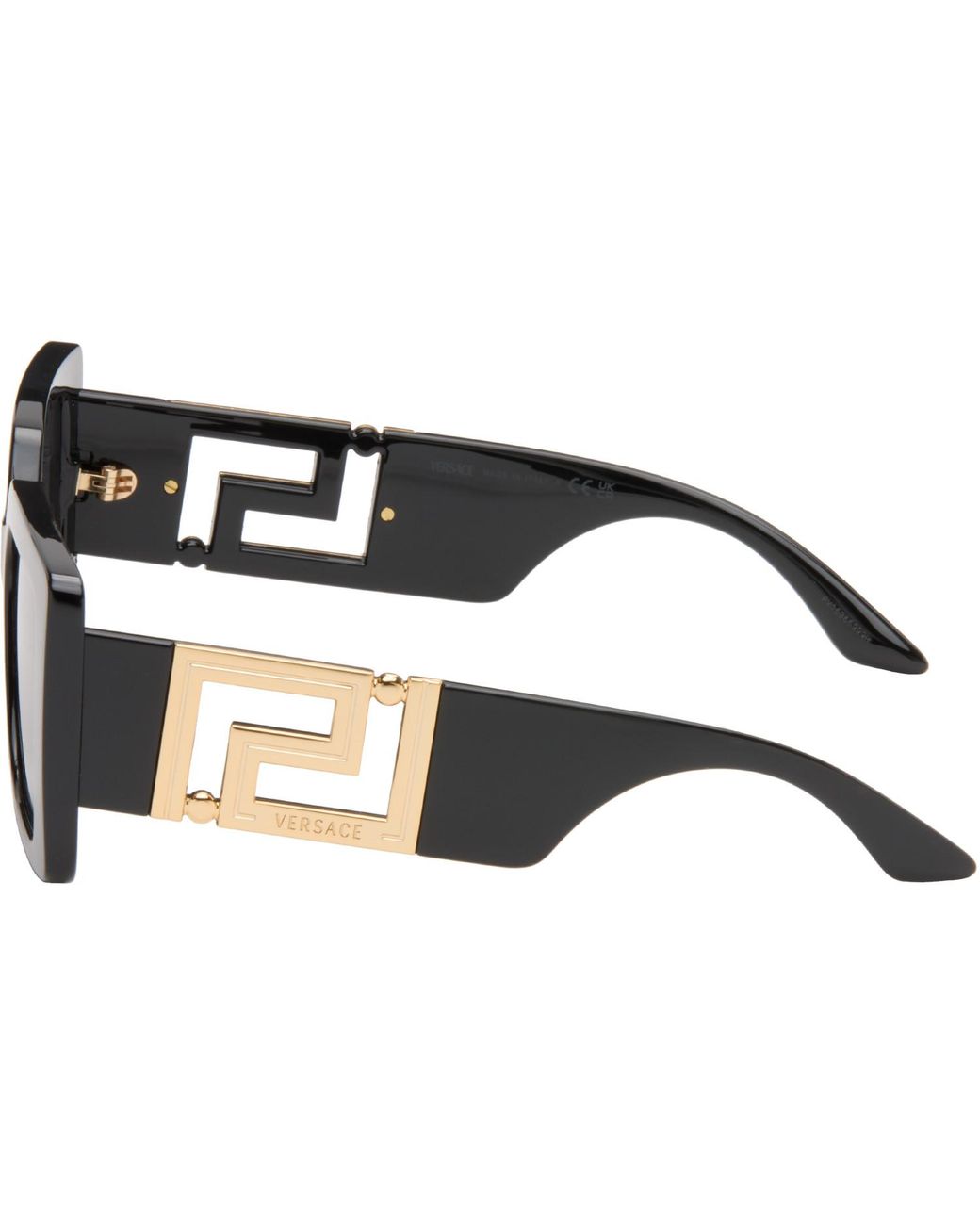 Versace Black Greca Sunglasses