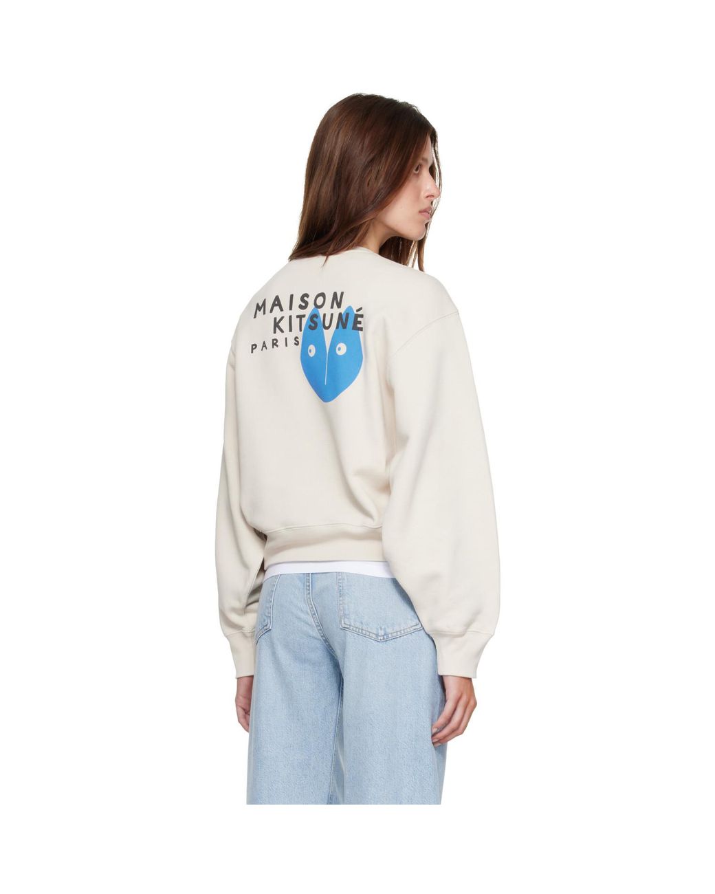 Maison Kitsuné White Fortune Fox Relaxed Sweatshirt