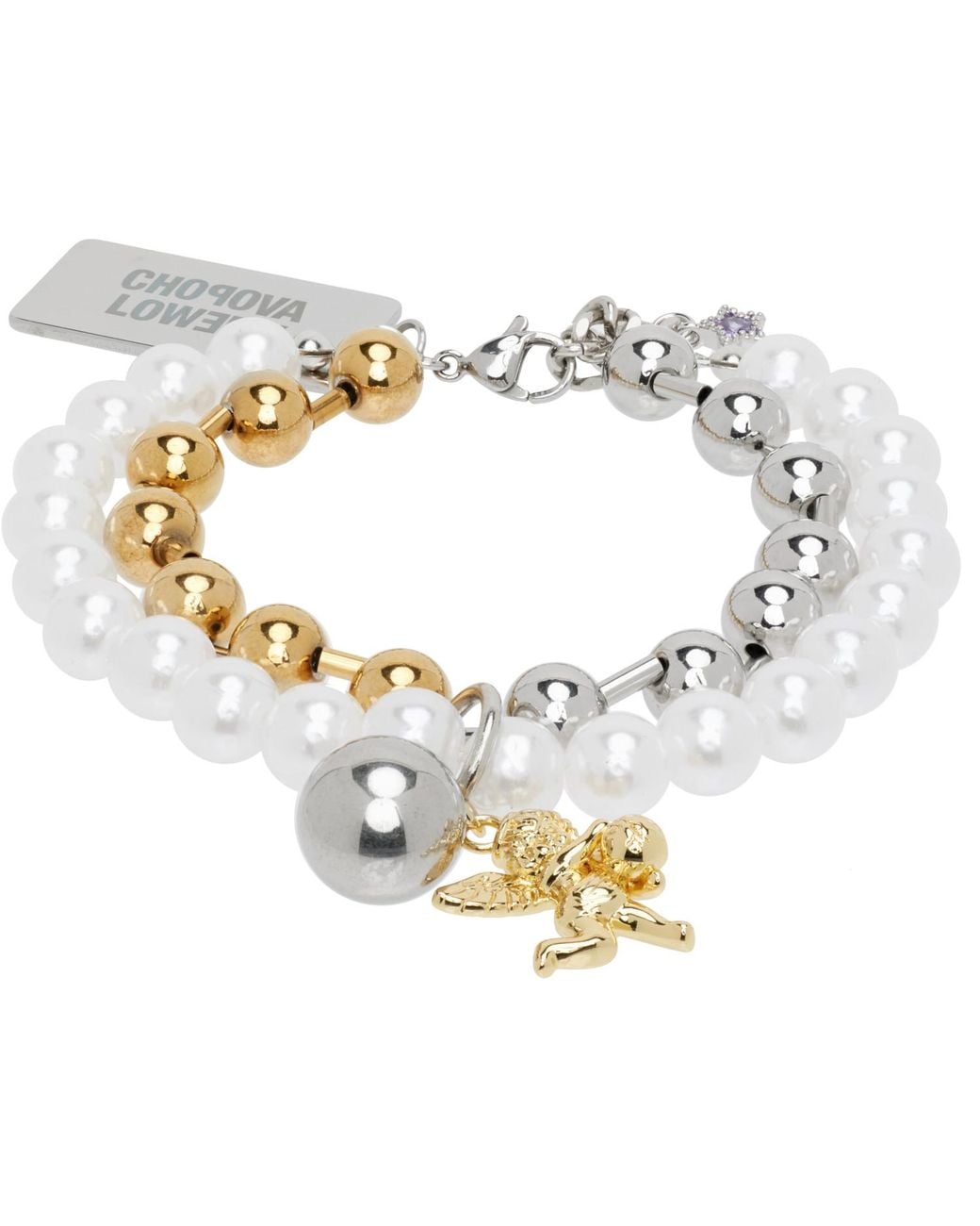 Chopova Lowena Metallic 'Hold My Orb' Charm Bracelet for men