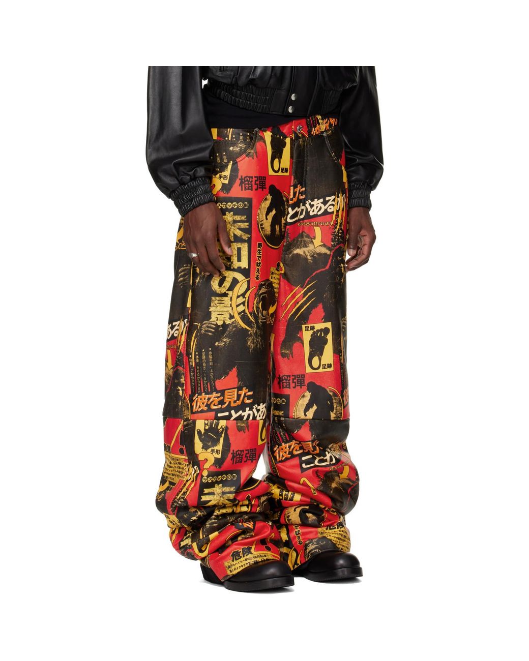 Lu'u Dan Red Ssense Exclusive & Stacked Leather Snow Pants for men