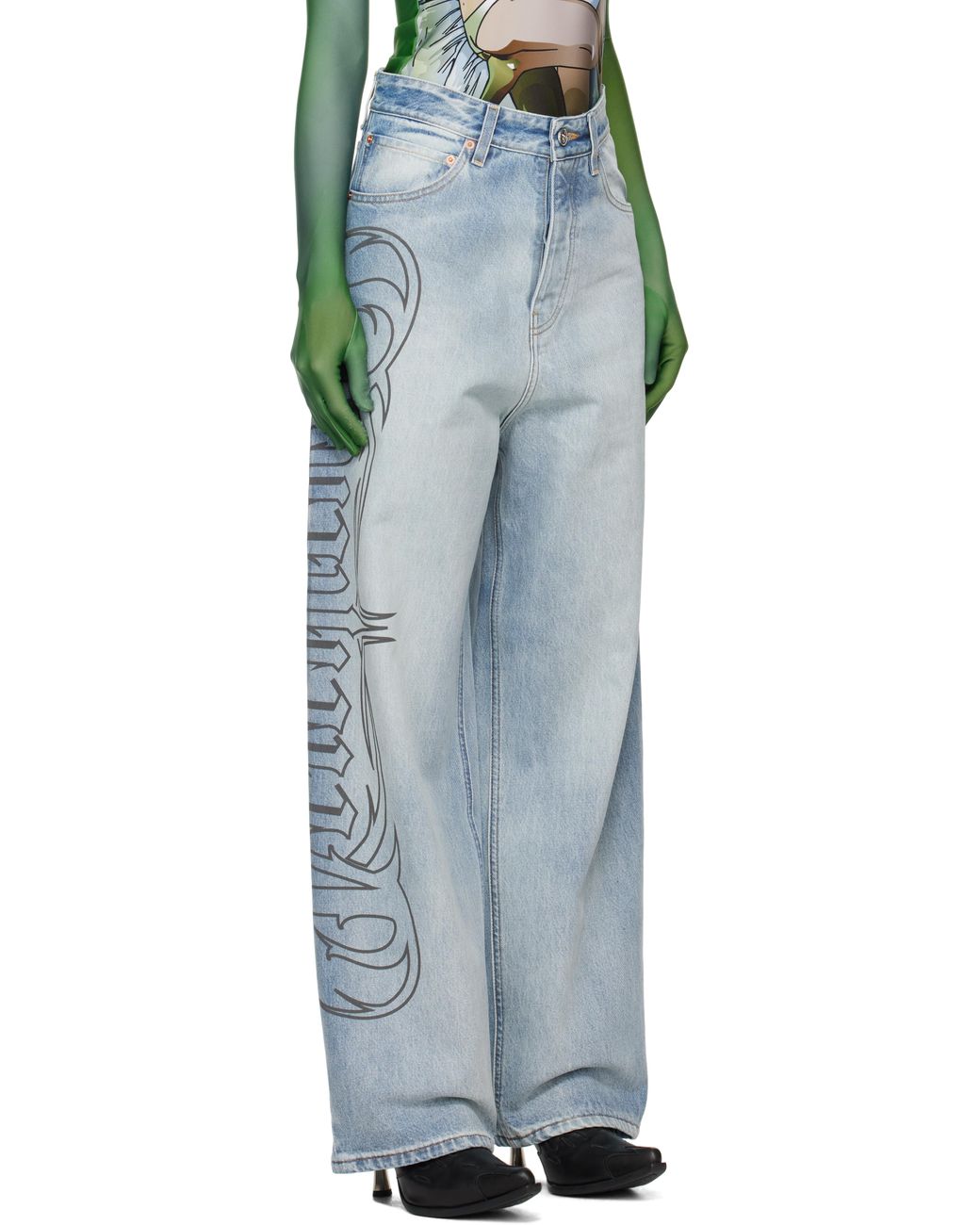 Vetements Metal Logo Baggy Jeans in Black | Lyst