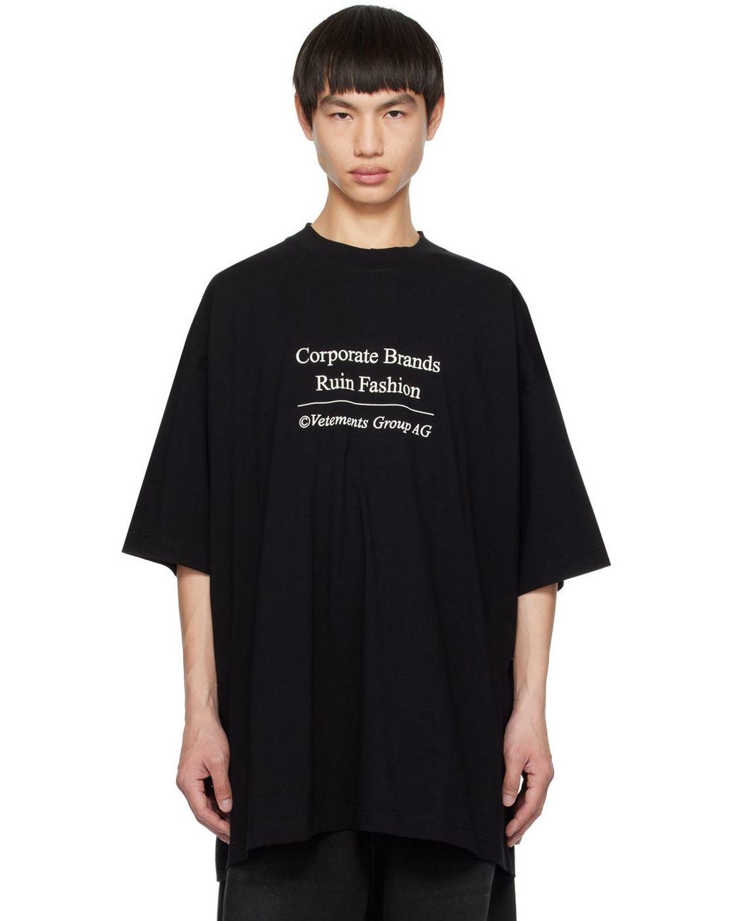 Vetements 'corporate Brands Ruin Fashion' T-shirt in Black for Men | Lyst