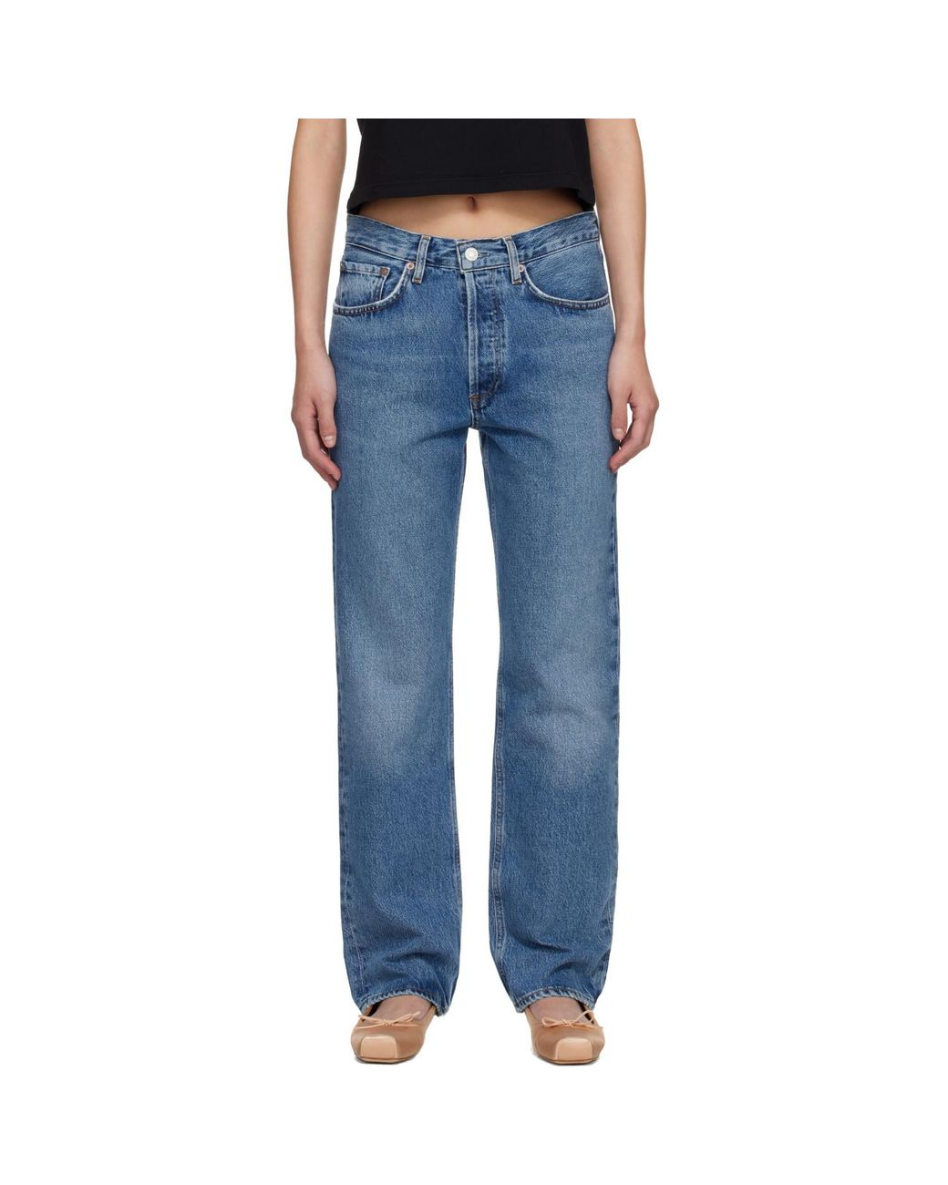 Agolde Blue Lana Jeans