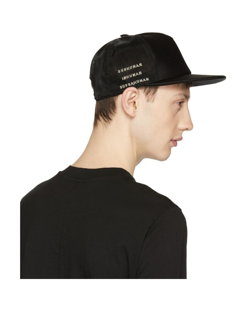 Rick Owens DRKSHDW Cotton Black 