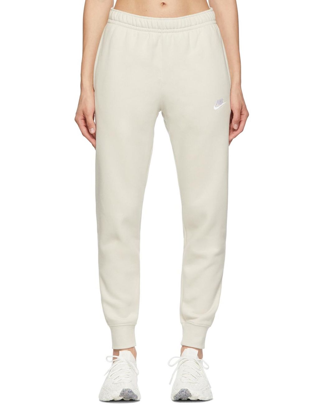 nike lounge pants