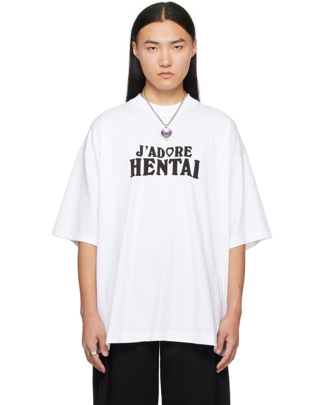 Vetements 'J'Adore Hentai' T-Shirt in White for Men | Lyst Canada