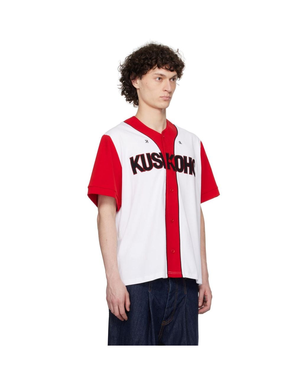 Kusikohc Red Baseball Shirt for men