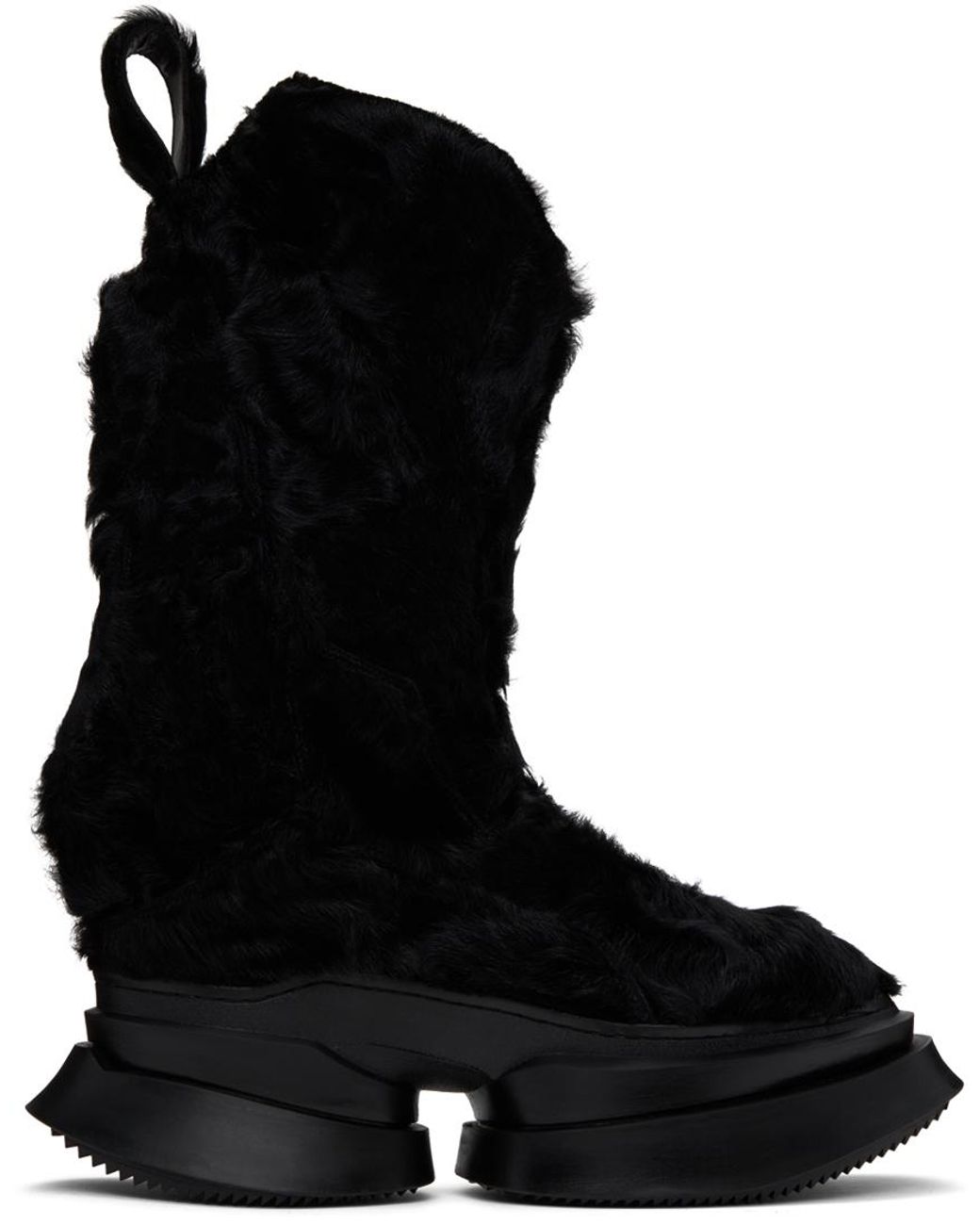 Fendi hotsell fur boots