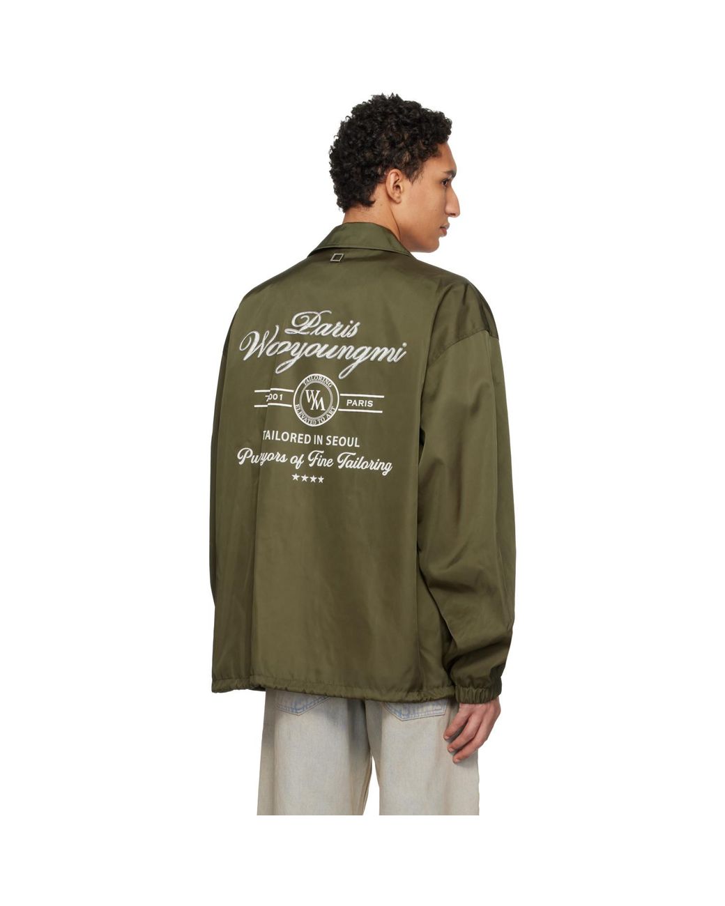 Wooyoungmi Green Khaki Nylon Coach Jacket for men