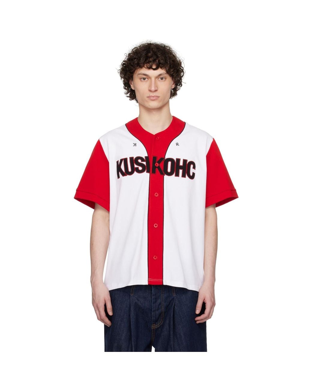 Kusikohc Red Baseball Shirt for men