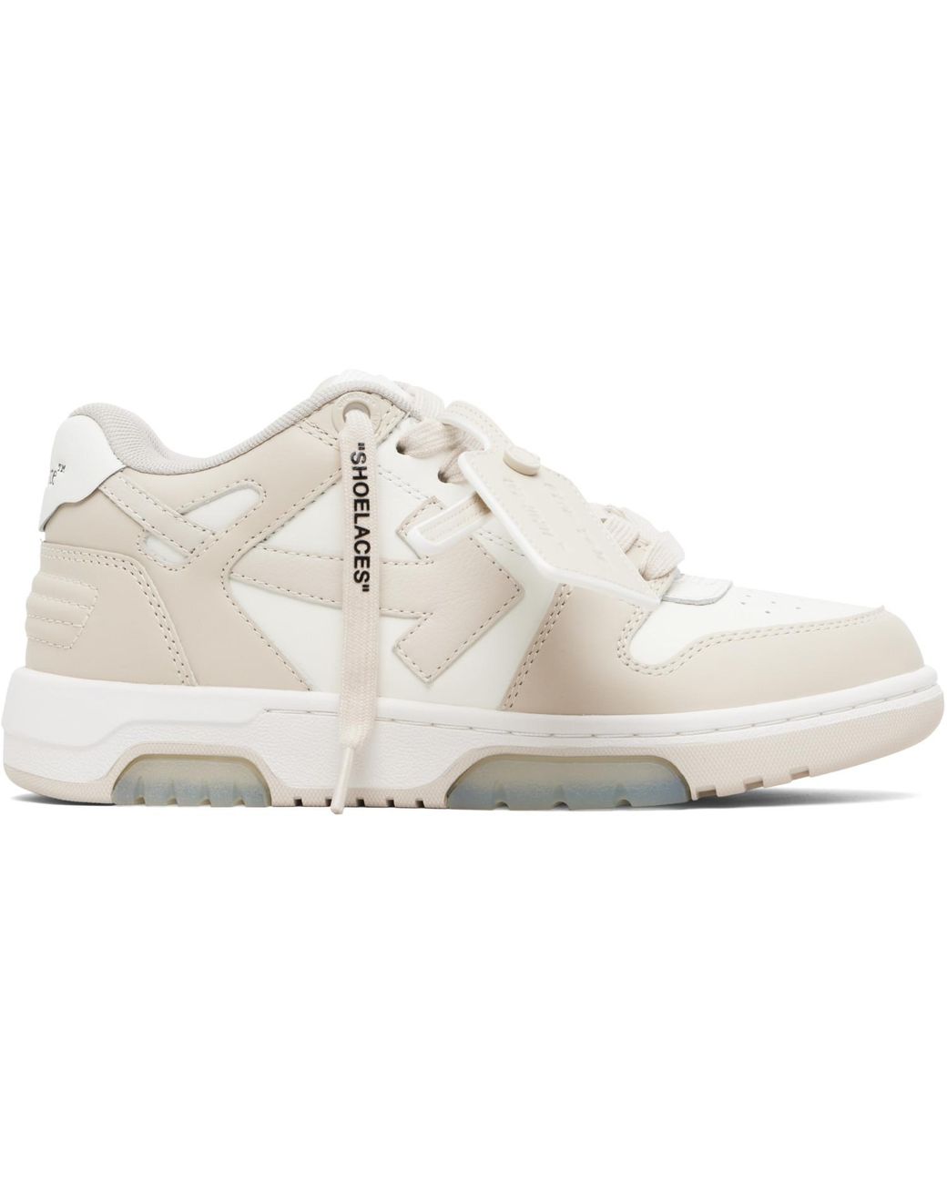 Off-White c/o Virgil Abloh White 'Out Of Office' Sneakers