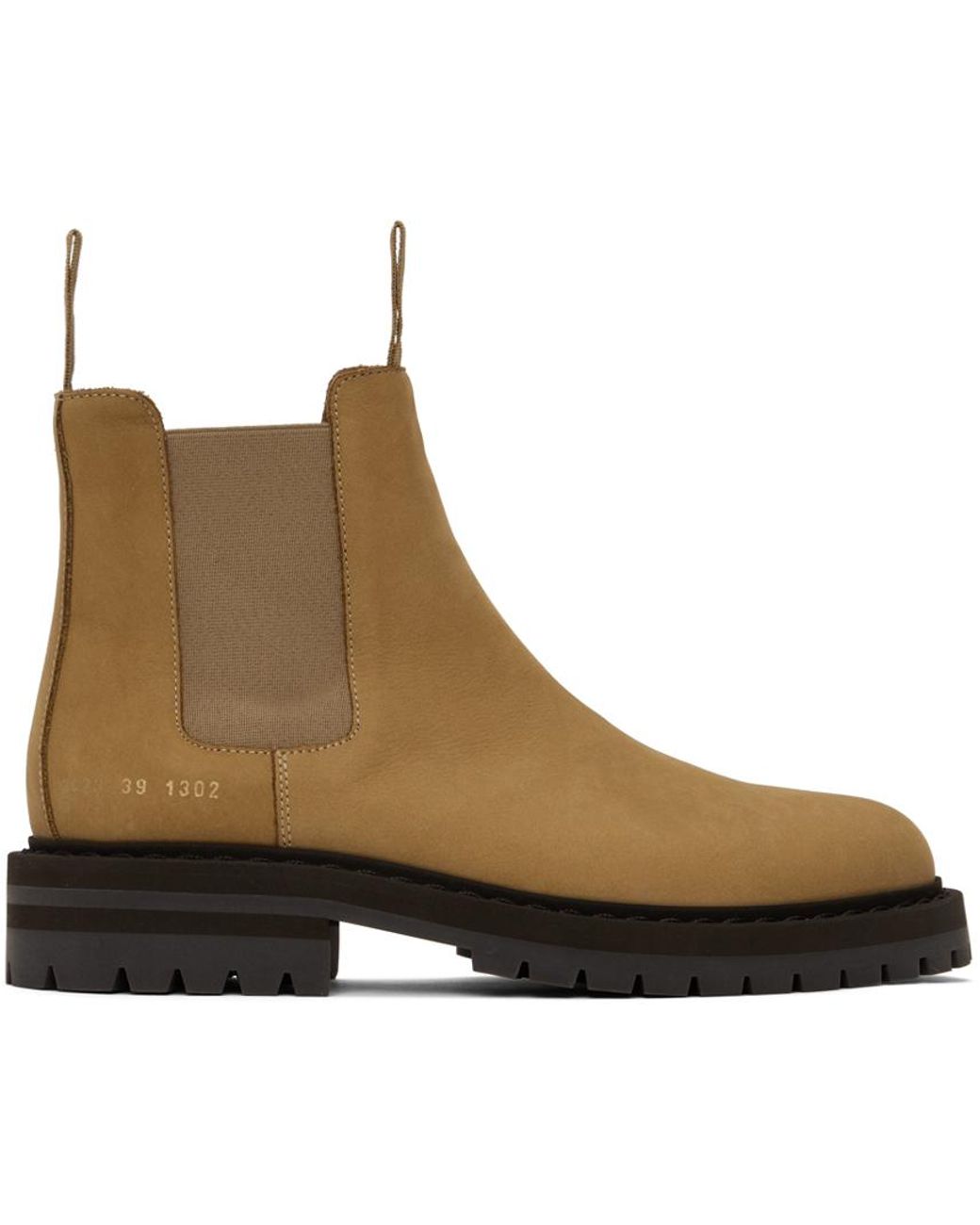 Common Projects Suede Chelsea Boots in Brown for Men Lyst UK