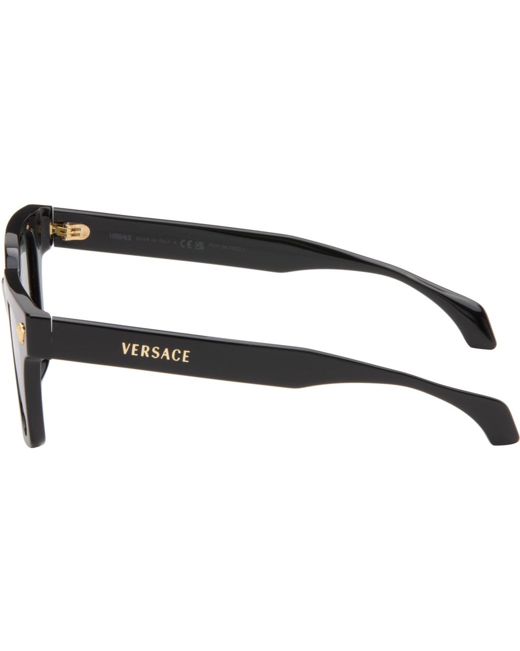 Versace Gray Medusa Sunglasses
