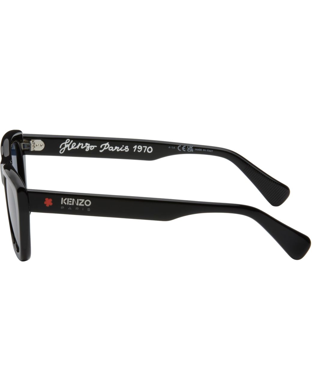 KENZO Paris 1970 Sunglasses in Blue for Men | Lyst