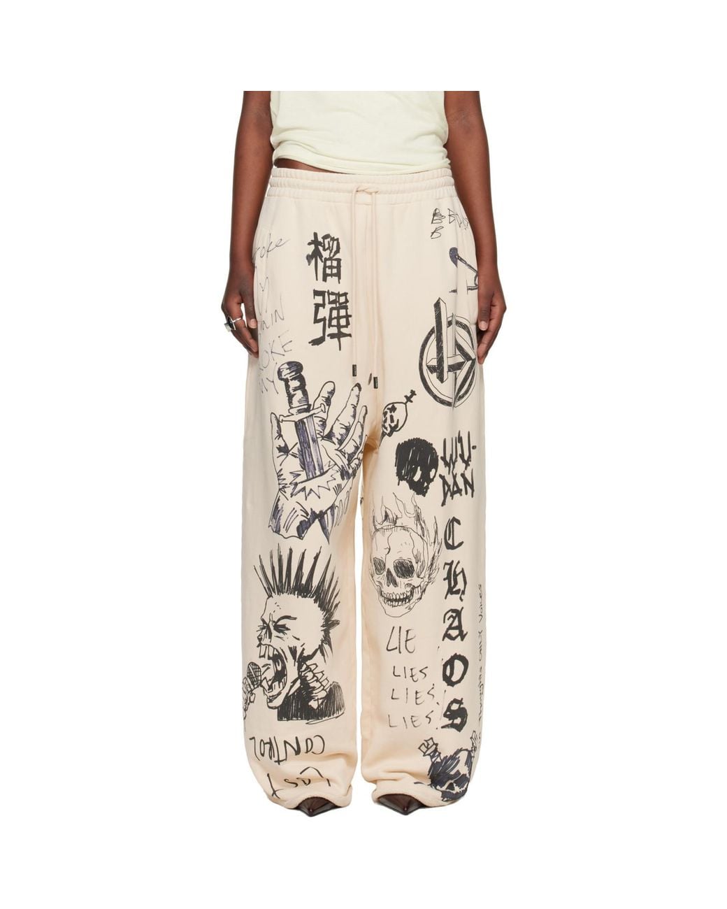 Lu'u Dan Natural Off- Raw-Cut Bontan Sweatpants