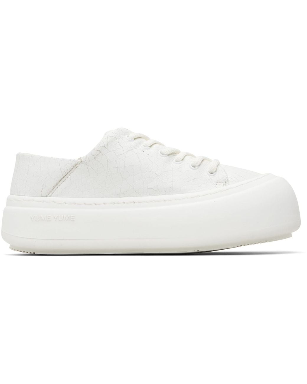 Yume Yume Black Goofy Sneakers for men