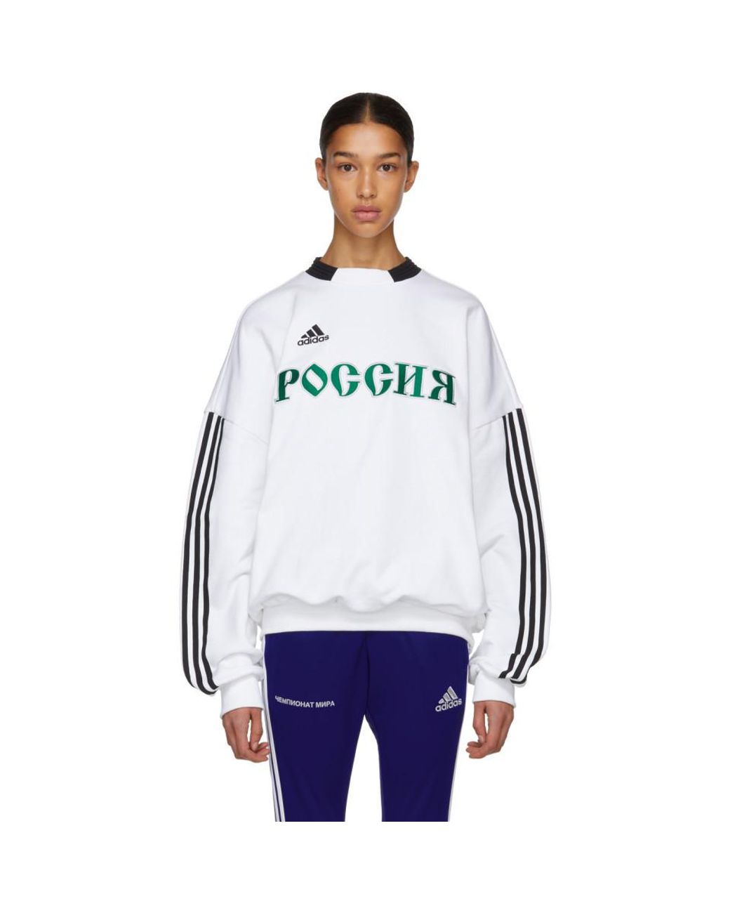 Куртка Гоша Рубчинский X Adidas Купить