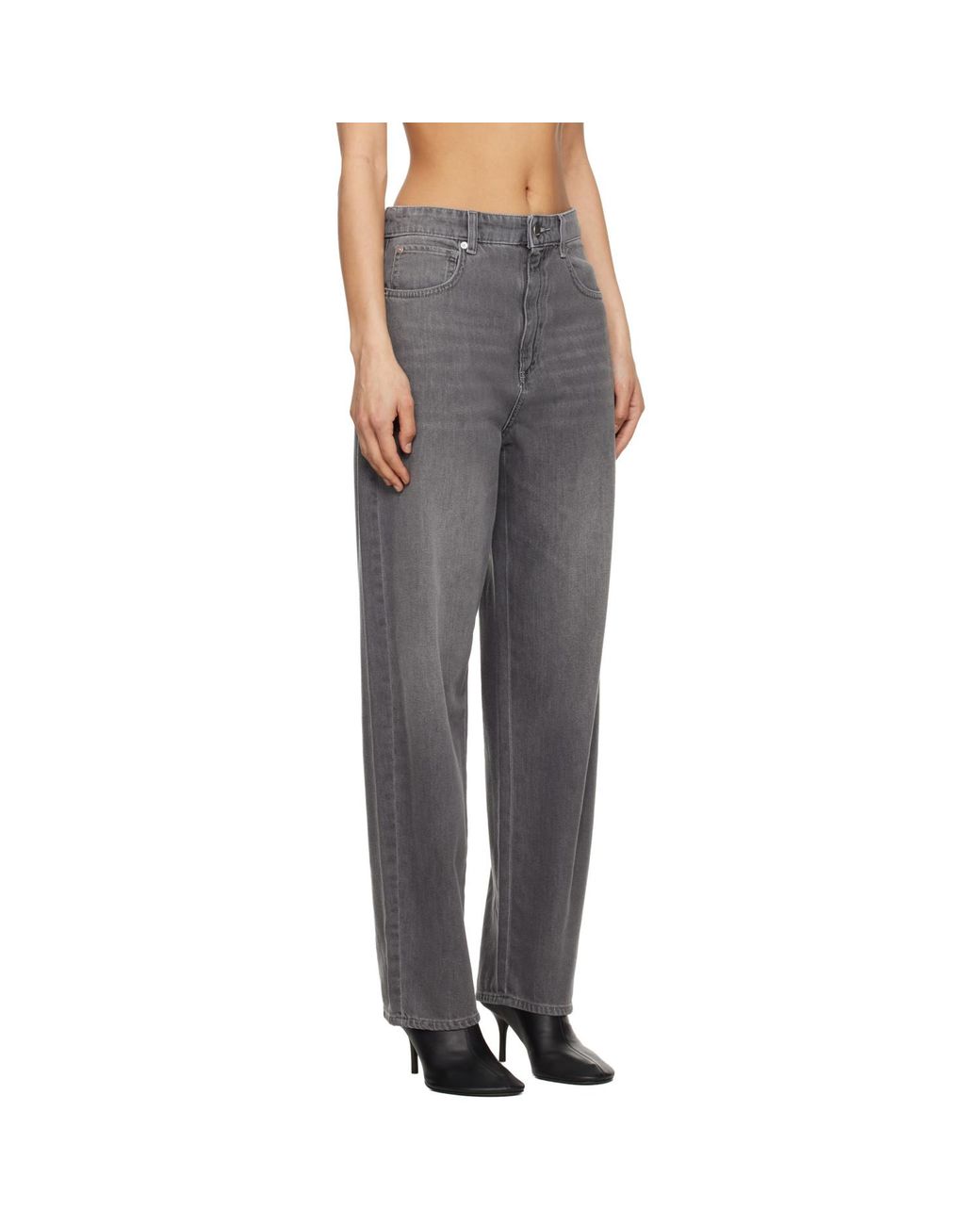 Max Mara Black Allegra Jeans