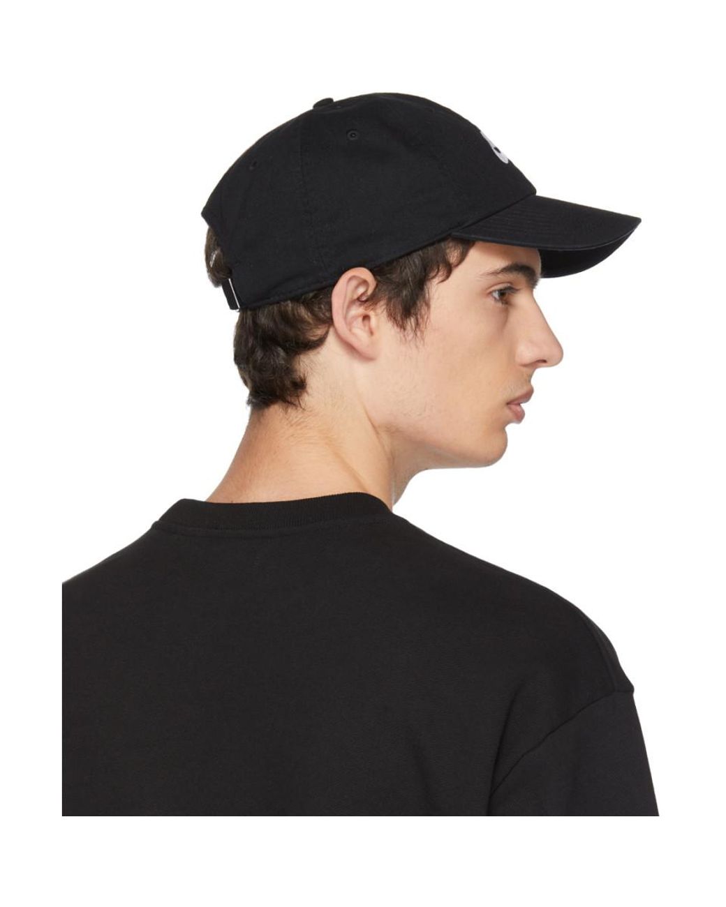 nike h86 black