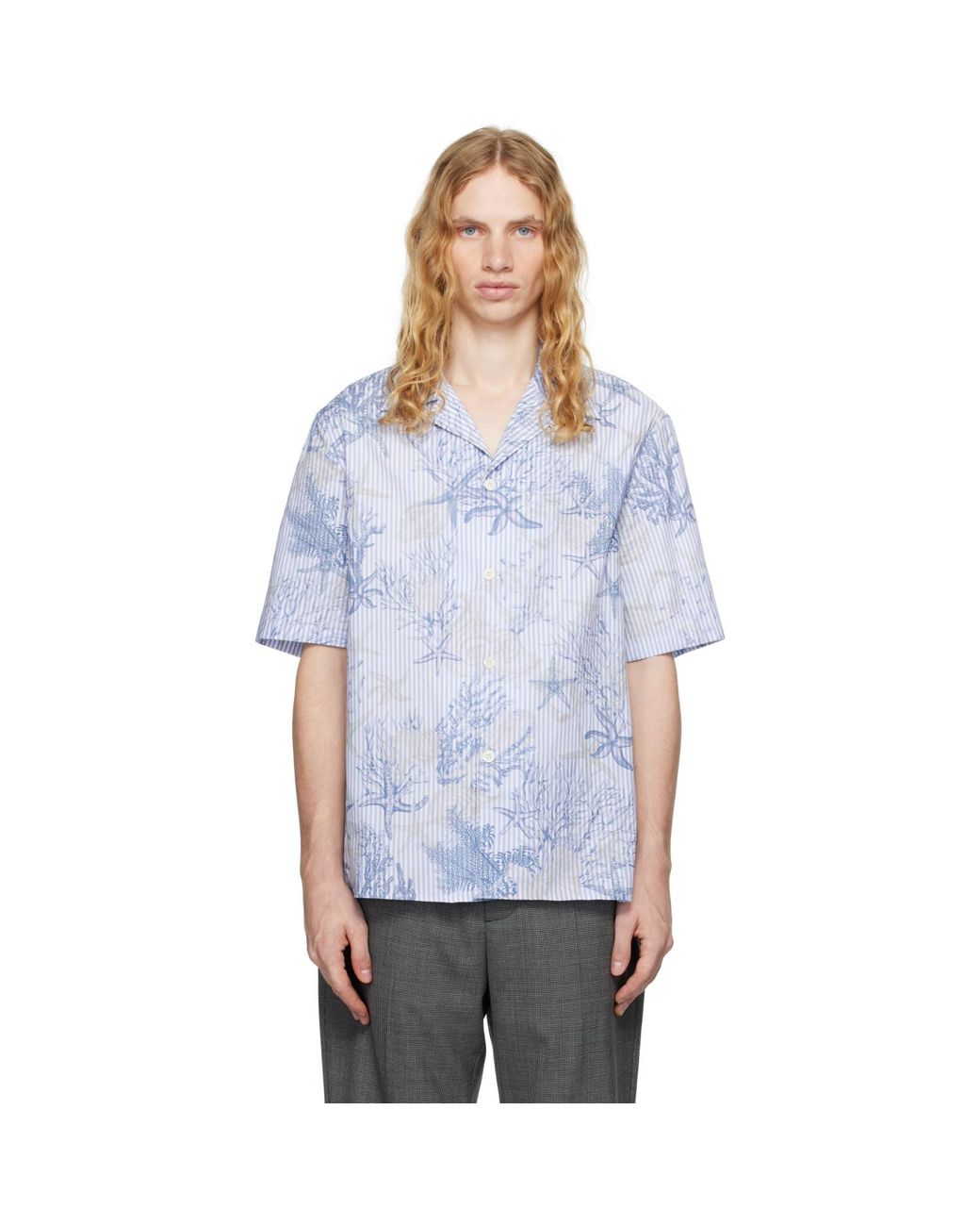 Versace White Barocco Sea Striped Shirt for men