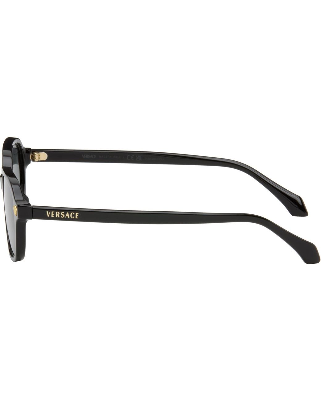 Versace Gray Medusa Sunglasses for men